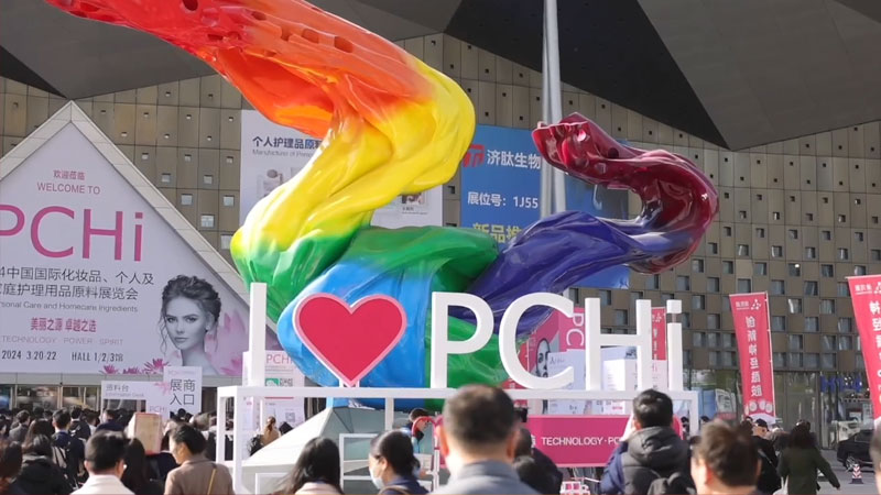 Personal Care and Homecare Ingredients (PCHi)